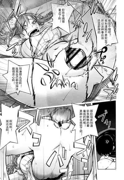 第29頁圖