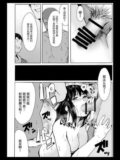 第21頁圖