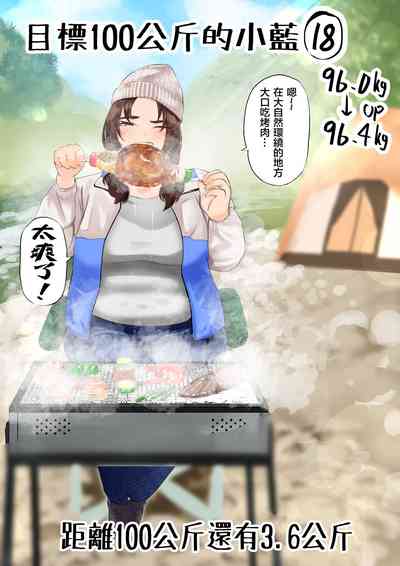 第41页图