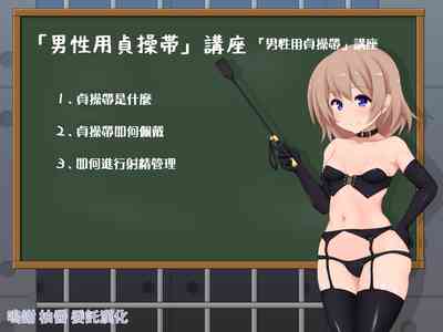 第1页图