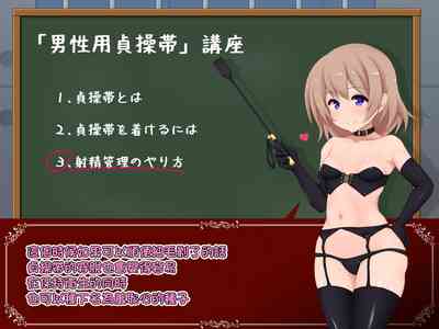 第29页图