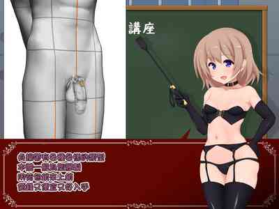 第5页图