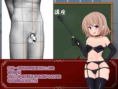 第9页图
