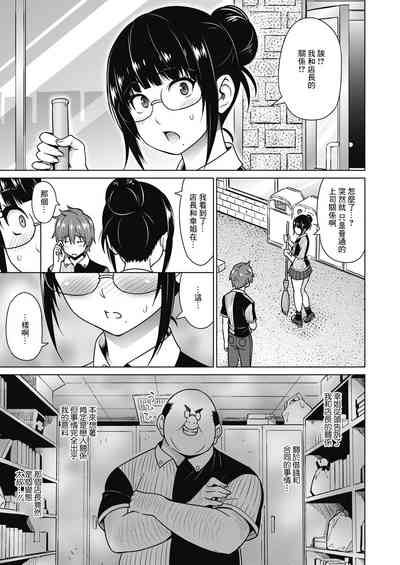 第5頁圖