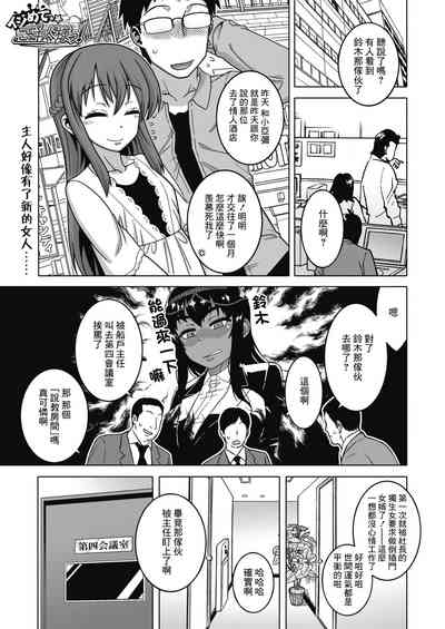第1頁圖