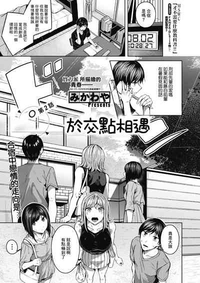 第1頁圖