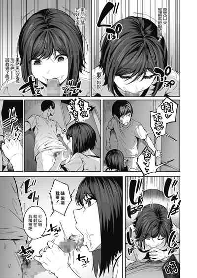 第21頁圖