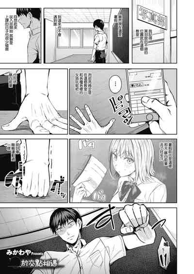 第1頁圖