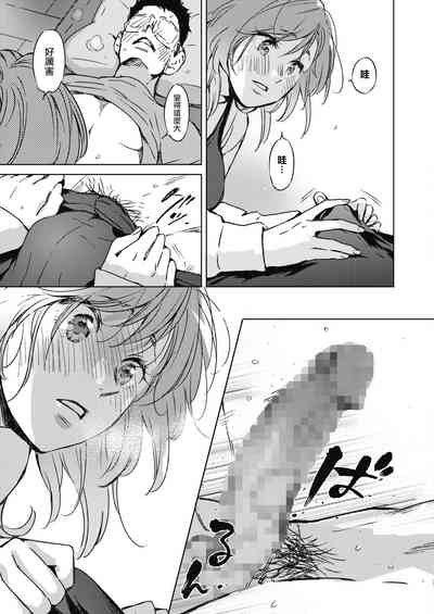 第13頁圖