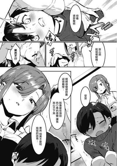 第13页图