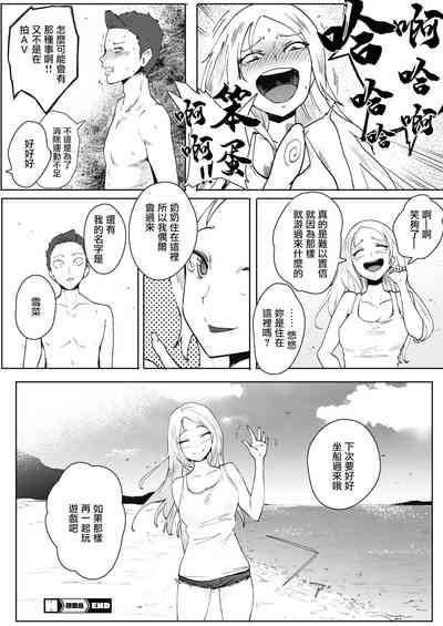 第21頁圖
