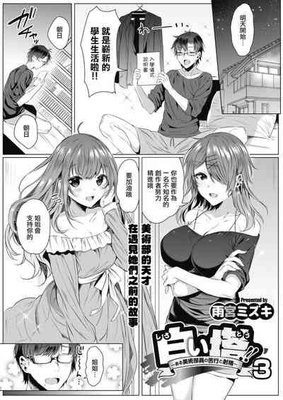 第1頁圖