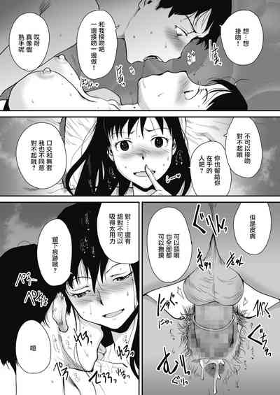 第13頁圖