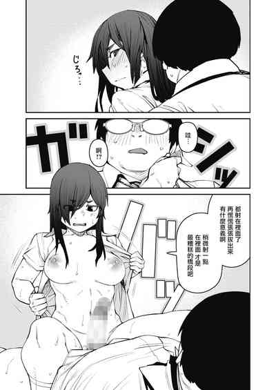 第17页图