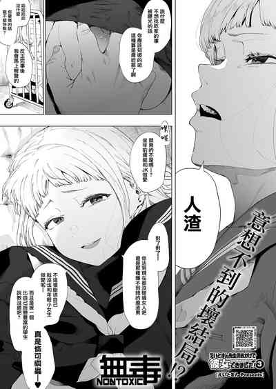 第1頁圖