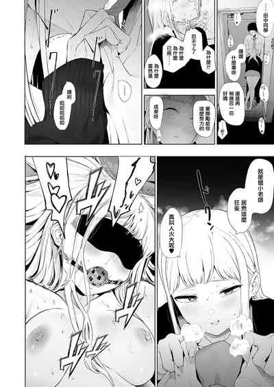 第25頁圖