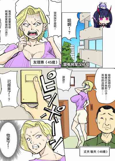 第1頁圖
