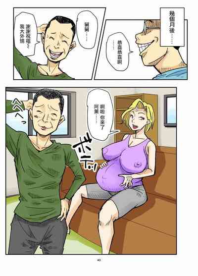 第41頁圖