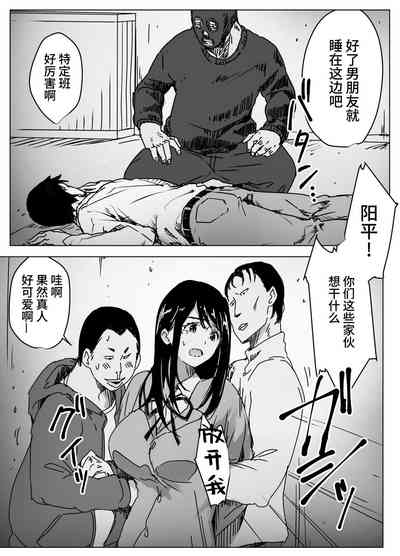 第13頁圖