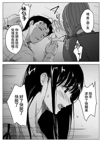 第17頁圖