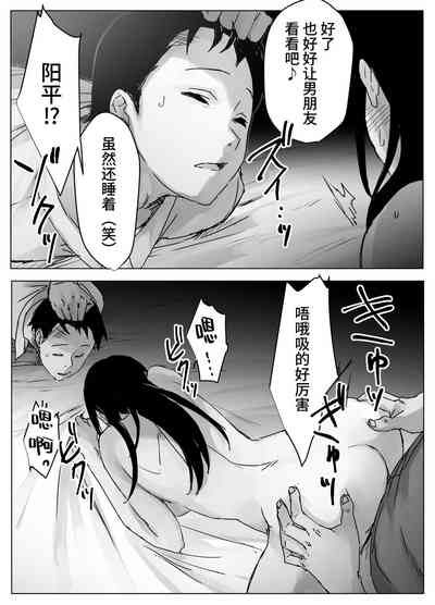 第45頁圖