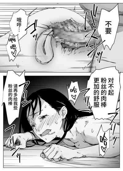 第49頁圖