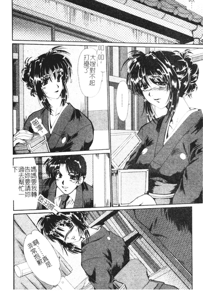 第169頁圖