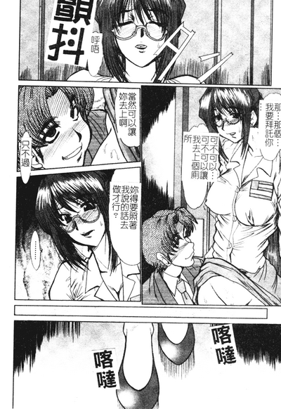 第25頁圖