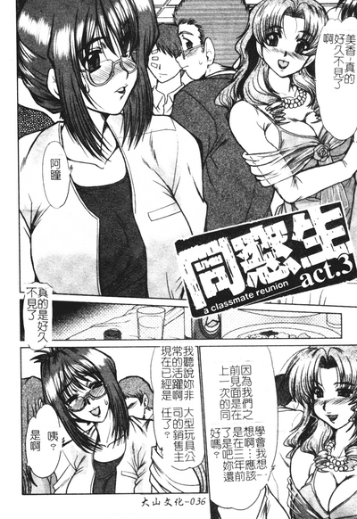 第37頁圖