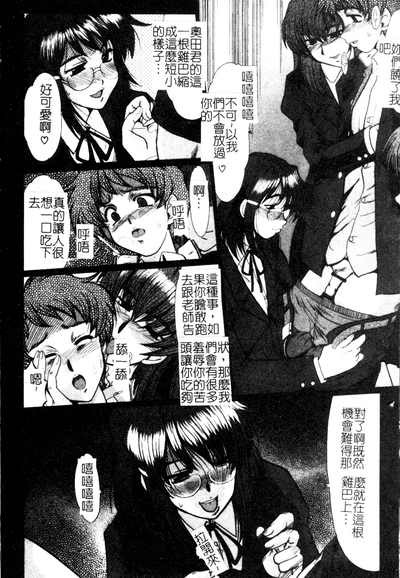 第5頁圖
