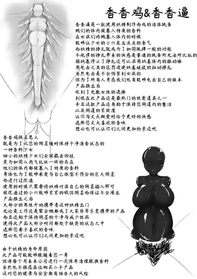 第13頁 封面 - HaSM.cc