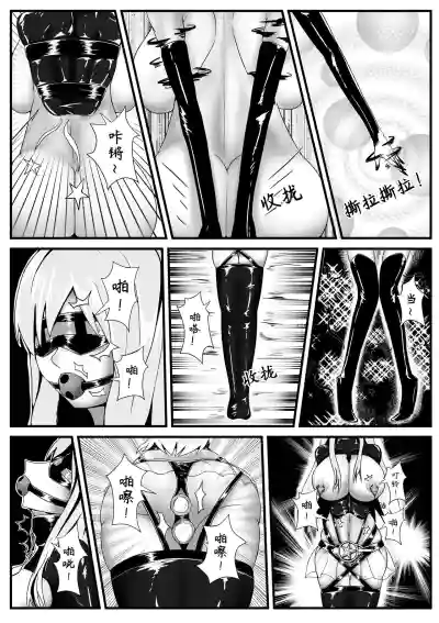 第9頁 封面 - HaSM.cc