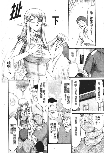 第117頁圖