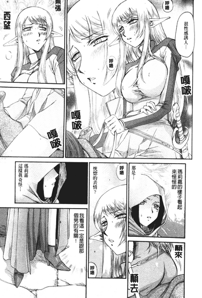 第137頁圖
