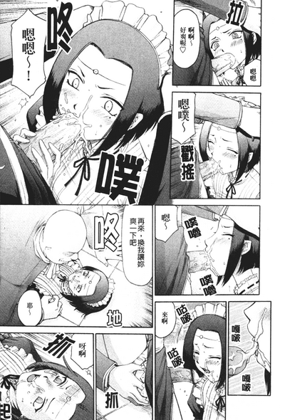 第185頁圖