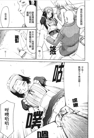 第197頁圖