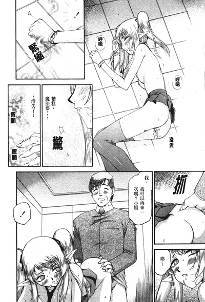 第65頁圖