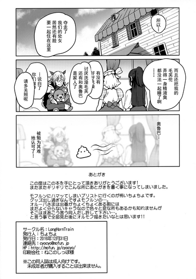 第21頁圖