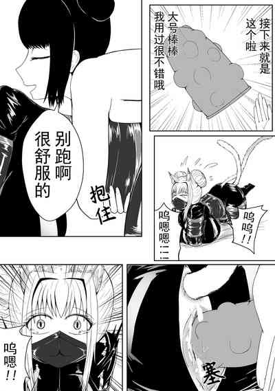 第25頁圖