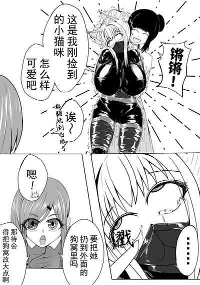 第29頁圖