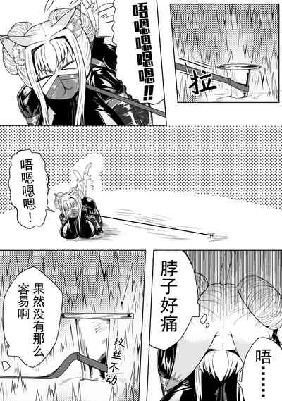 第33頁圖