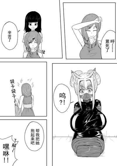 第37頁圖