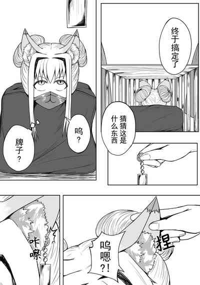 第41頁圖