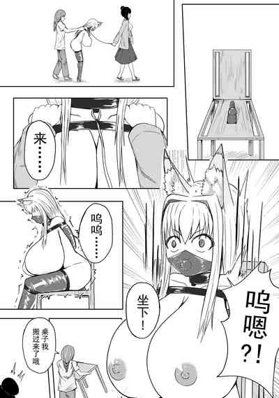 第45頁圖