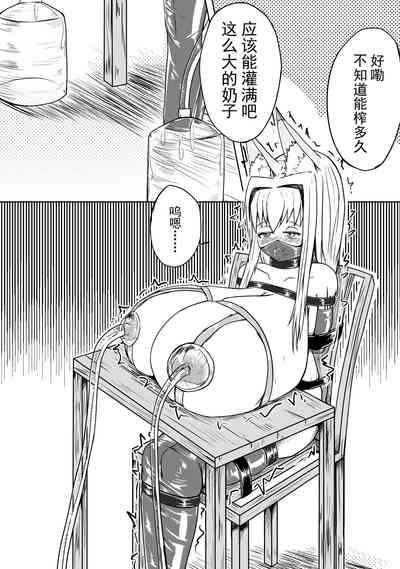 第49頁圖