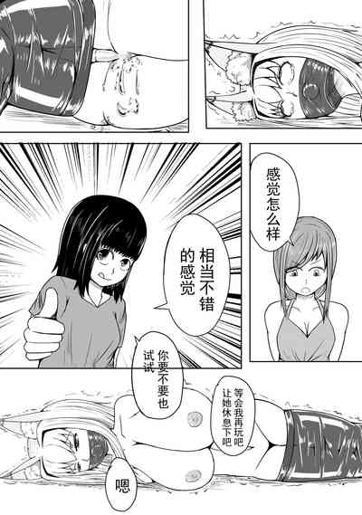 第53頁圖