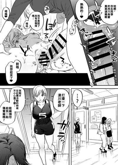 第21頁圖