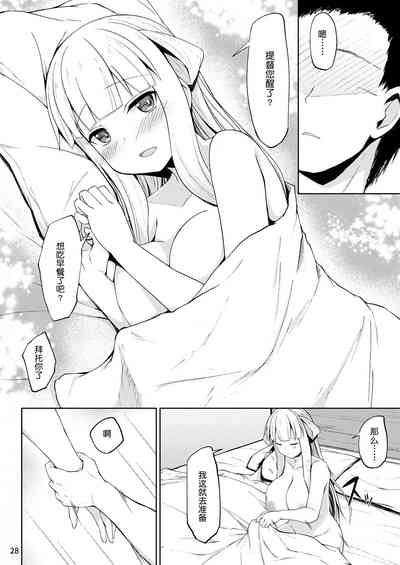 第29页图