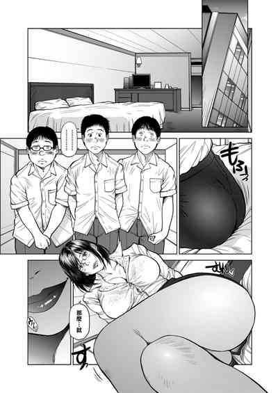 第5頁圖