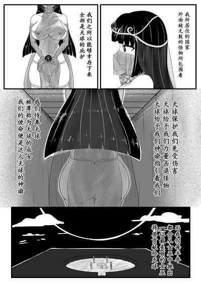 第1頁圖